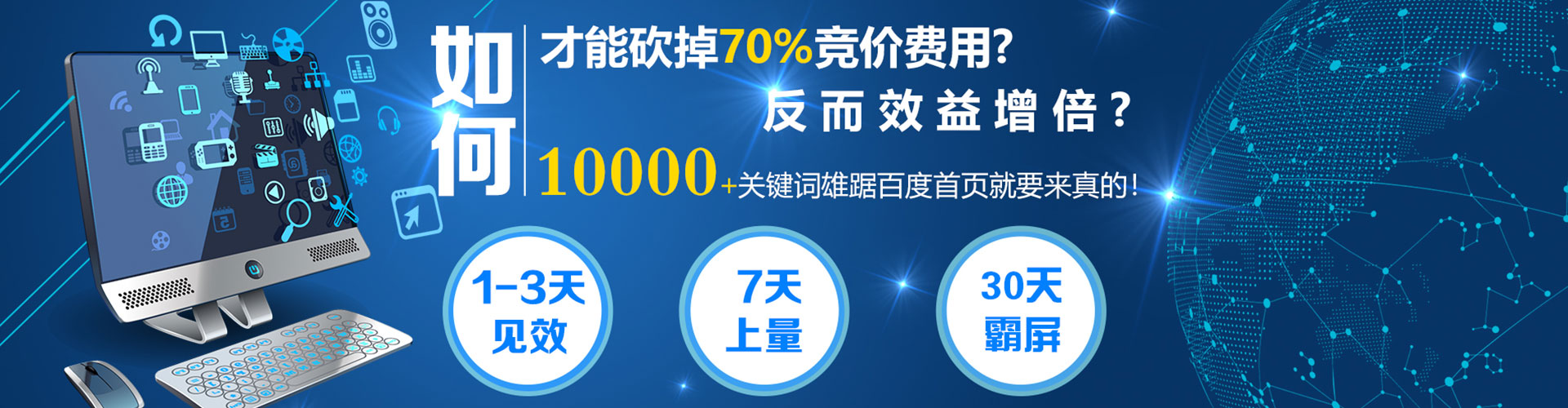 太平百度充值返点